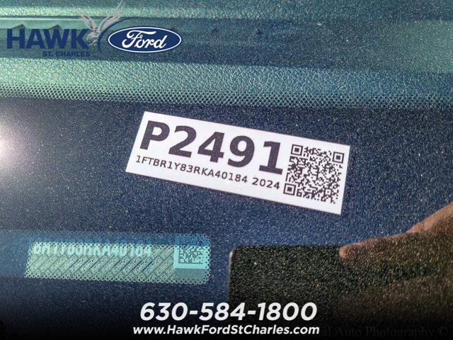 2024 Ford Transit Cargo Van T250
