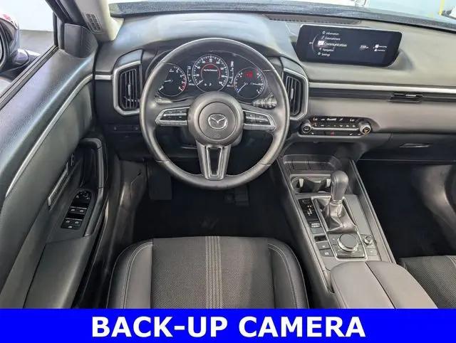 2023 Mazda CX-50 2.5 S Preferred Plus