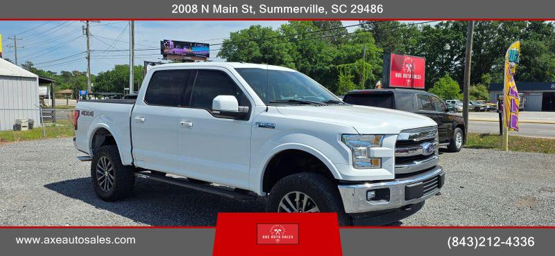 2017 Ford F-150 Lariat