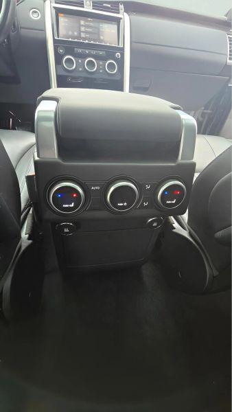 2019 Land Rover Discovery HSE