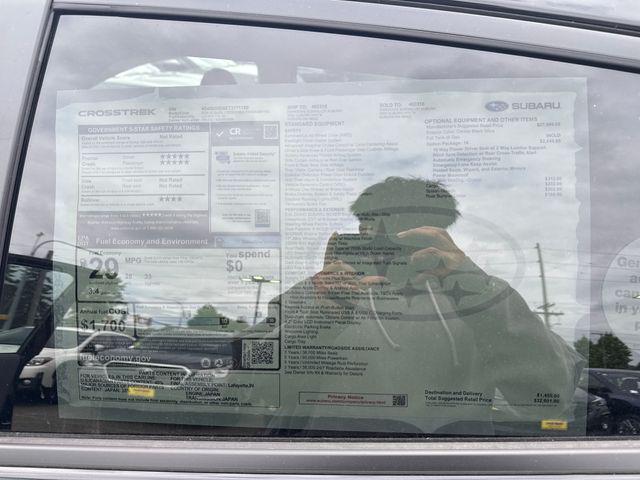 2026 Subaru Crosstrek Premium