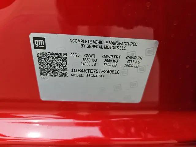 2026 Chevrolet Silverado 3500HD LT