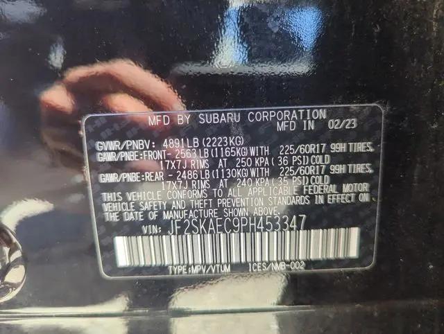 2023 Subaru Forester Premium