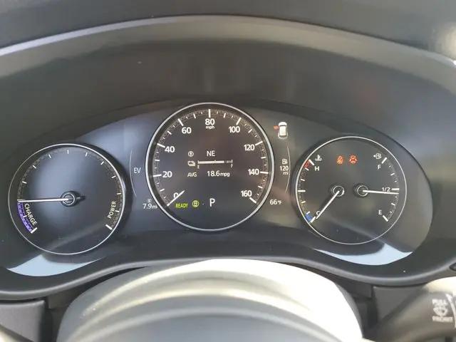 2026 Mazda CX-50 Hybrid Premium Plus