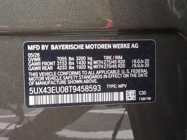 2026 BMW X5 xDrive50e