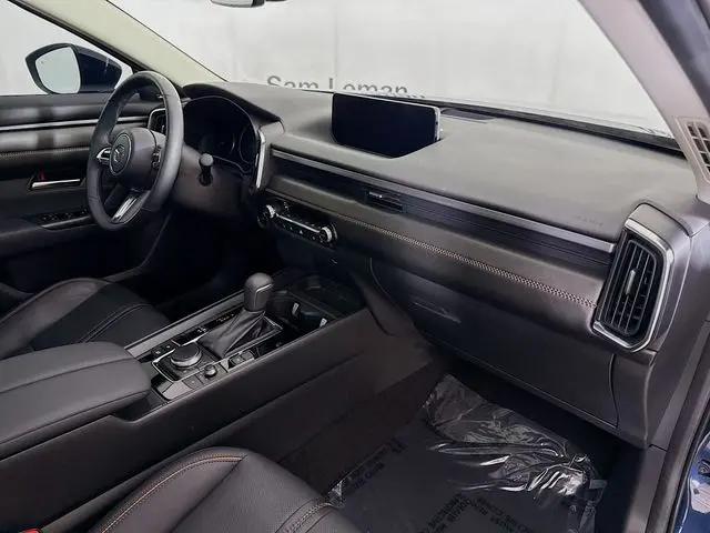 2025 Mazda CX-50 Hybrid Premium Plus Package
