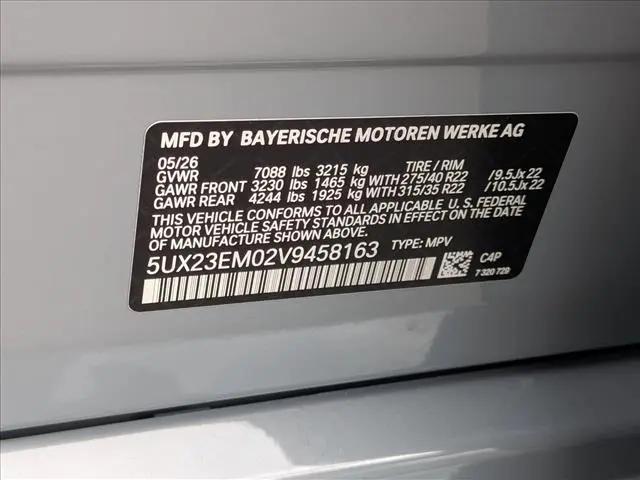 2027 BMW X7 xDrive40i