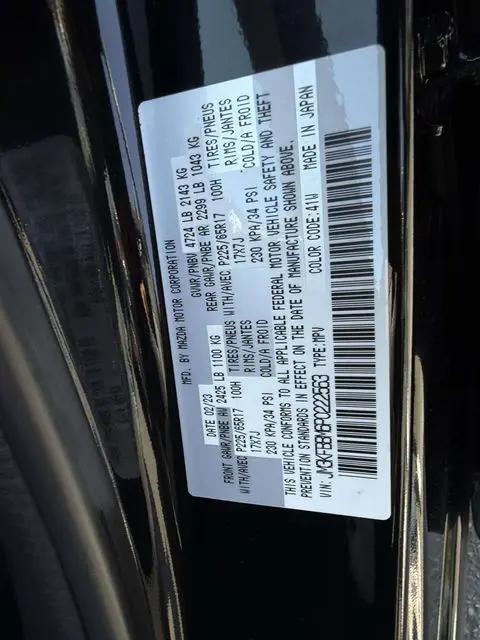 2023 Mazda CX-5 2.5 S Select