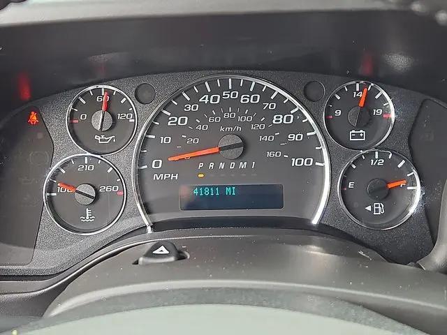 2023 Chevrolet Express Cargo Van RWD 2500 Regular Wheelbase WT