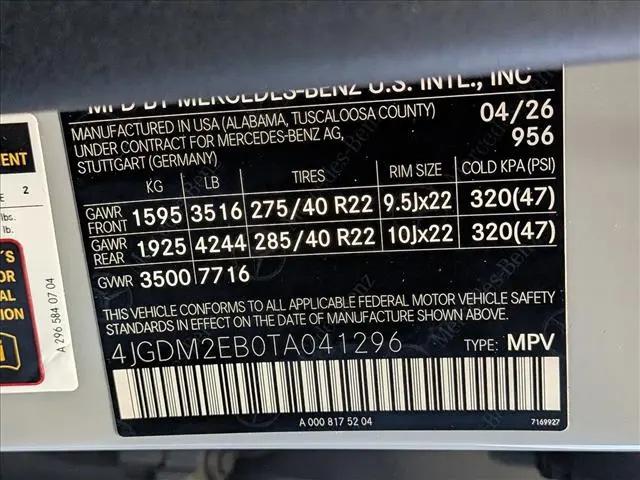 2026 Mercedes-Benz EQS 400 EQS 400