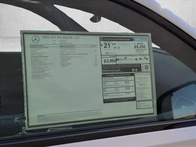 2026 Mercedes-Benz GLS GLS 450 4MATIC