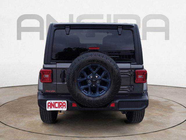 2026 Jeep Wrangler 85th Anniversary
