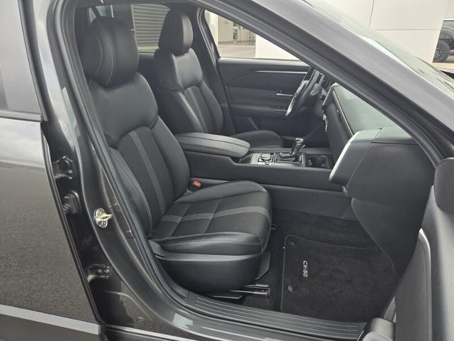 2023 Mazda CX-50 2.5 S Preferred Plus