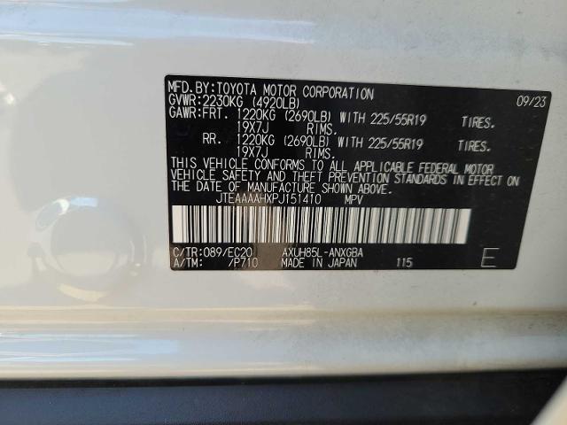 2023 Toyota Venza XLE