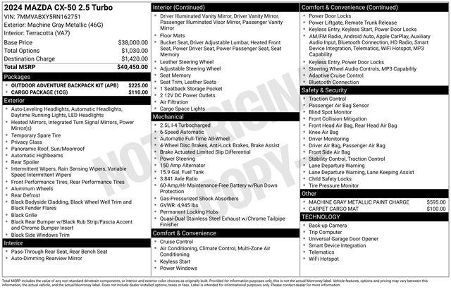 2024 Mazda CX-50 2.5 Turbo