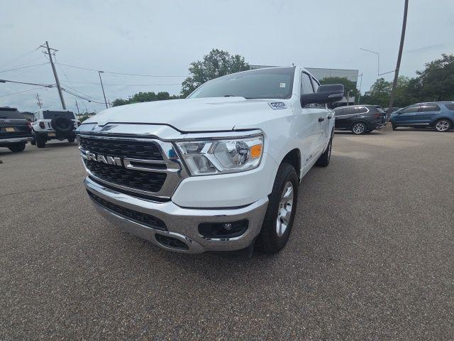 2024 Ram 1500 Lone Star Crew Cab 4x2 5'7" Box