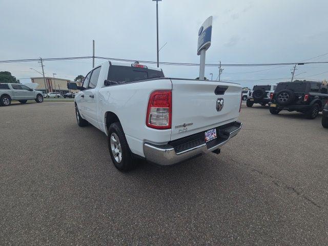 2024 Ram 1500 Lone Star Crew Cab 4x2 5'7" Box