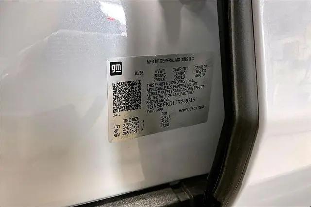 2026 Chevrolet Suburban Premier, 4WD