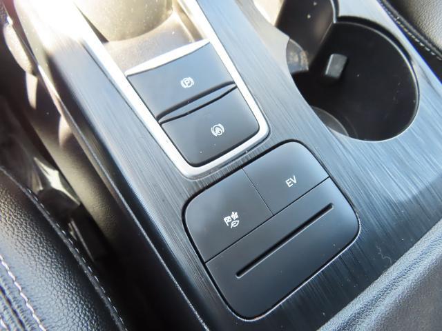 2022 Ford Escape SEL Plug-In Hybrid