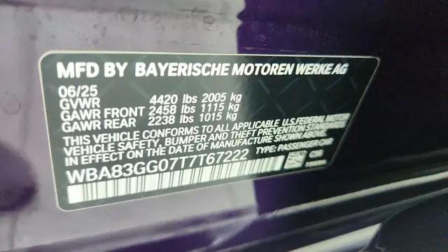 2026 BMW Coupe 228i