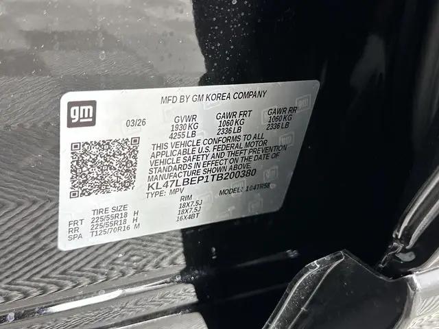 2026 Buick NV Sport Touring FWD