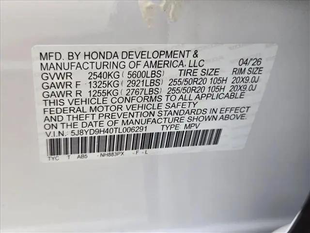 2026 Acura MDX Technology Package