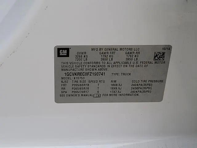 2015 Chevrolet Silverado 1500 2LT