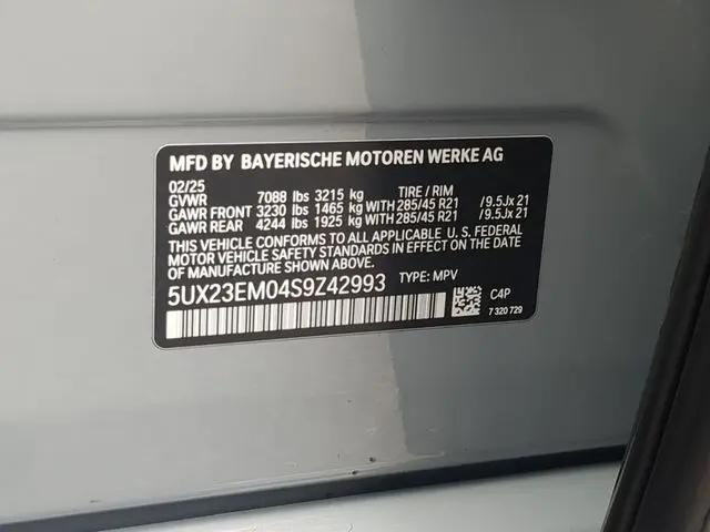 2025 BMW X7 xDrive40i