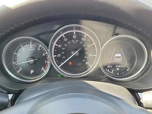 2023 Mazda CX-5 2.5 S Select