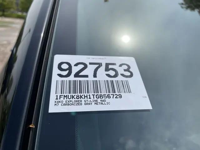 2026 Ford Explorer ST-Line