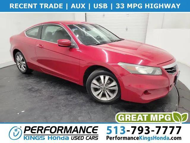 2012 Honda Accord 2.4 LX-S for sale near Cincinnati, OH