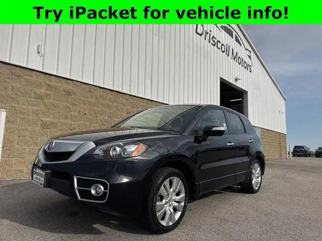 2010 Acura RDX Base for sale in Pontiac, IL