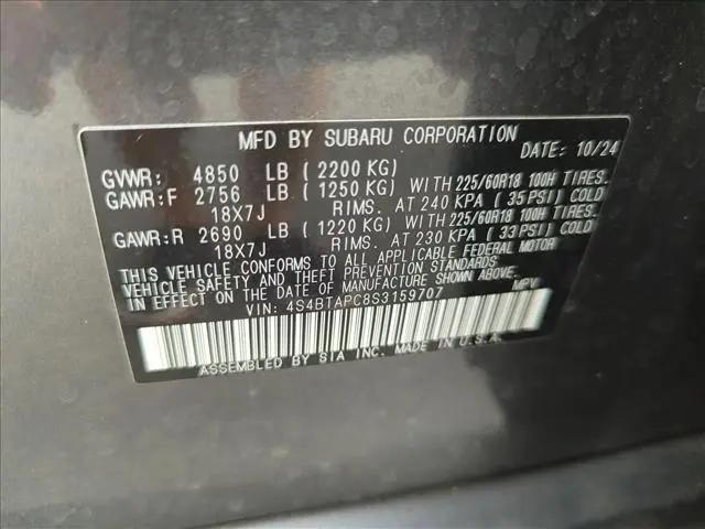 2025 Subaru Outback Touring