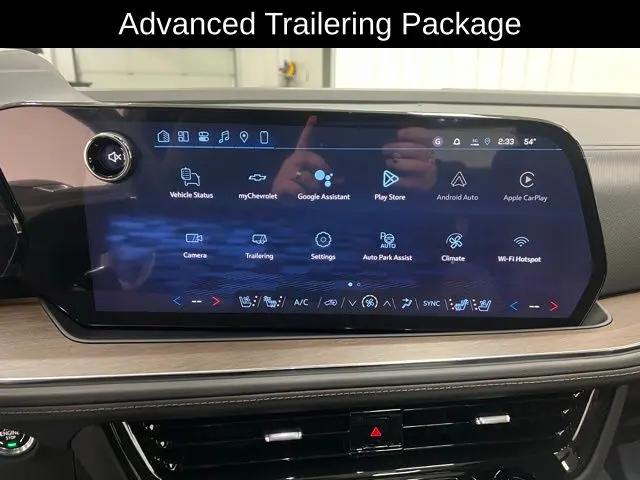 2026 Chevrolet Suburban High Country, 4WD