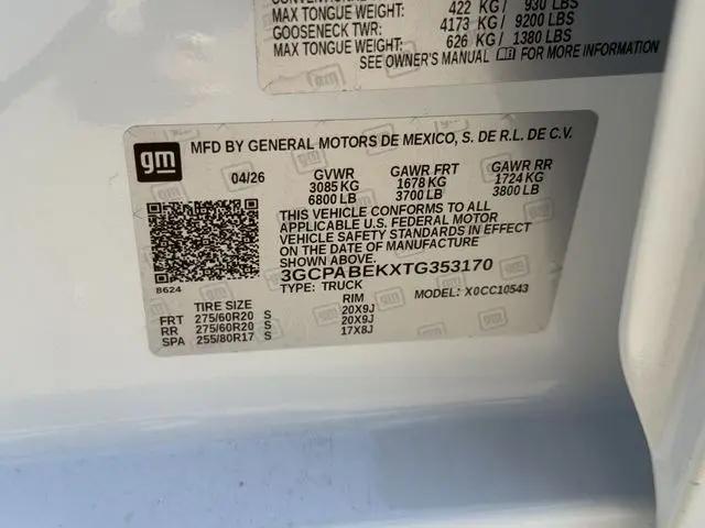 2026 Chevrolet Silverado 1500 2WD Crew Cab Short Bed Custom