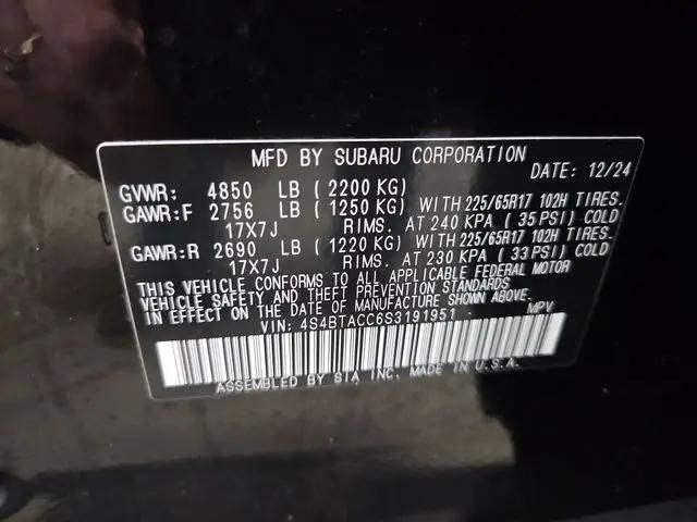 2025 Subaru Outback Premium