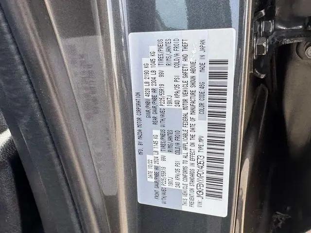2023 Mazda CX-5 2.5 Turbo Signature
