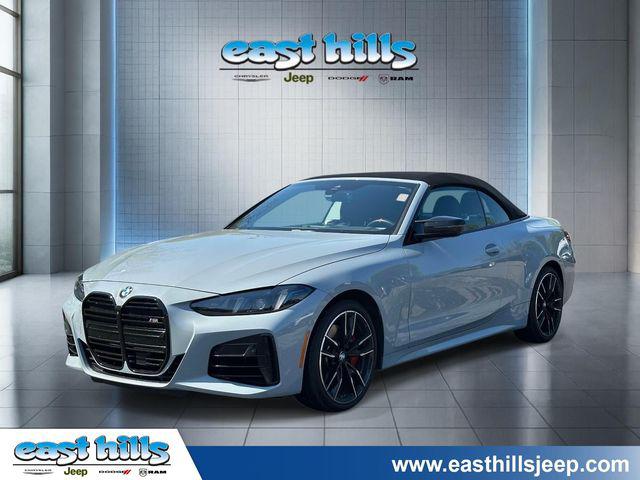 2026 BMW M4 xDrive
