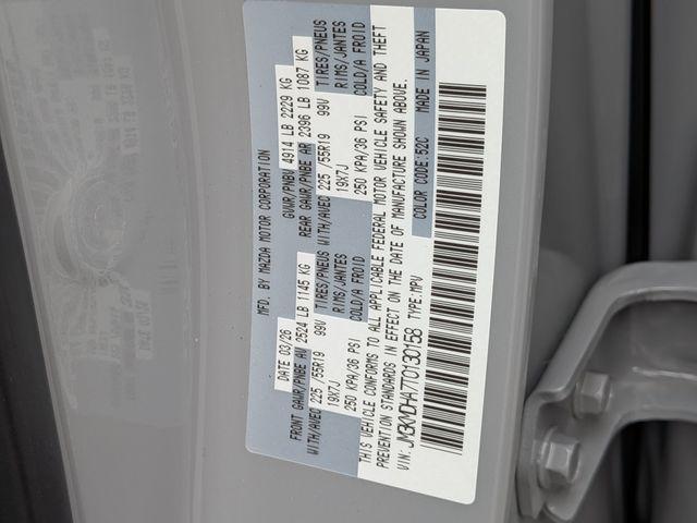 2026 Mazda CX-5 2.5 S Premium