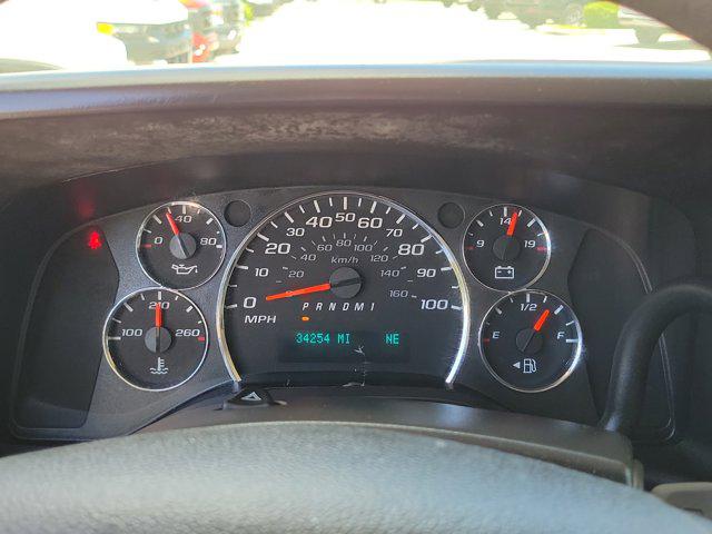 2017 Chevrolet Express LT