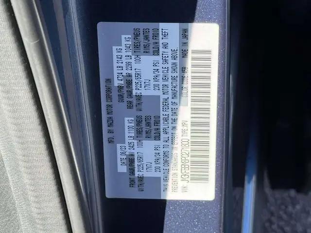 2023 Mazda CX-5 2.5 S Select