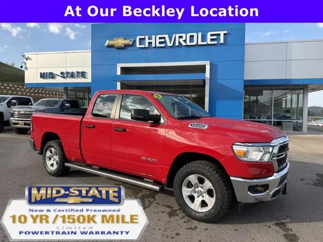 2023 Ram 1500 Big Horn Quad Cab 4x4 6'4" Box for sale in Sutton, WV
