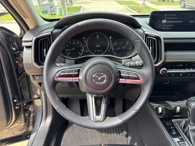 2025 Mazda CX-50 2.5 S Premium Plus Package