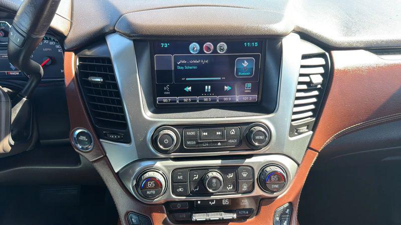 2015 Chevrolet Suburban LTZ