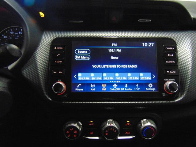 2023 Nissan Kicks SV Xtronic CVT