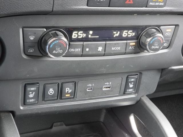 2024 Nissan Frontier Crew Cab Long Bed SV 4x2