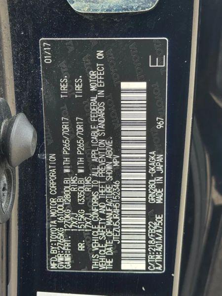 2017 Toyota 4Runner SR5