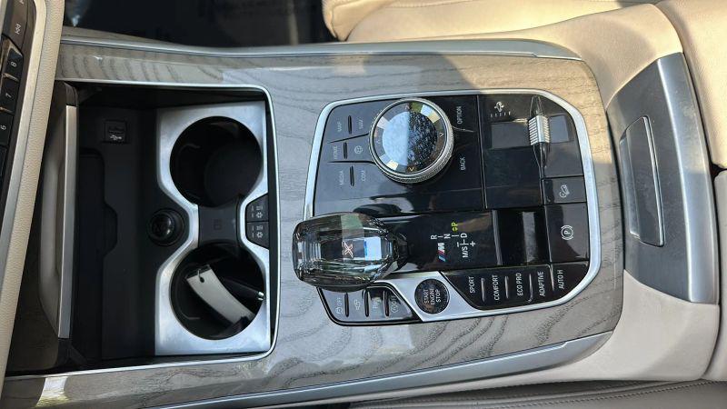 2021 BMW X7 M50i