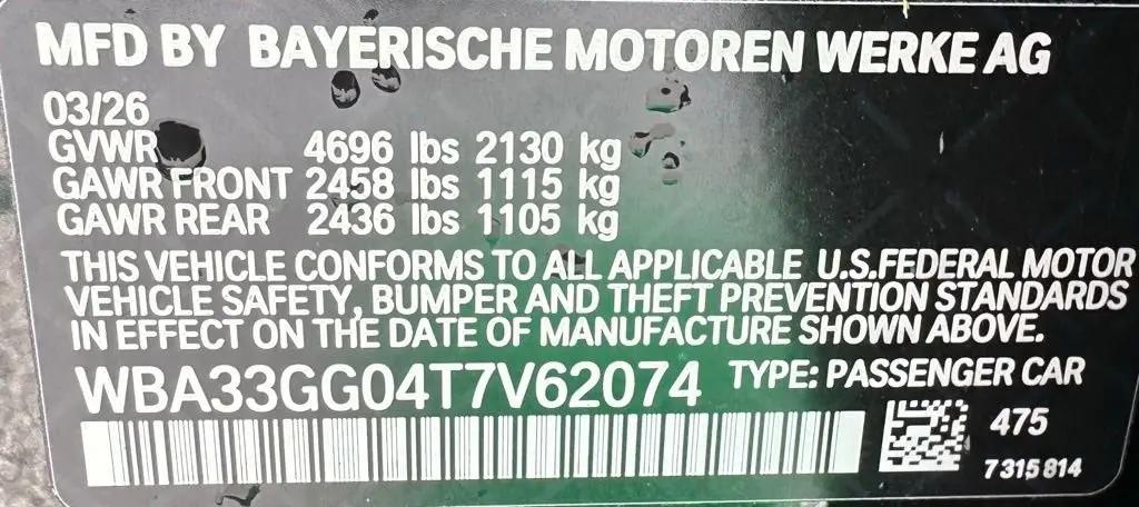 2026 BMW M235 Gran Coupe xDrive