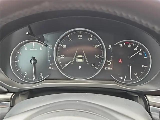 2023 Mazda CX-5 2.5 S Premium Plus
